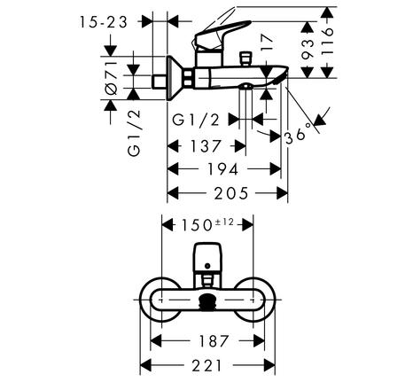 BỘ TRỘN BỒN TẮM LOGIS 589.52.403
